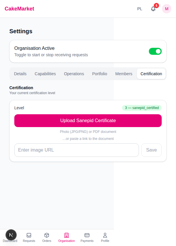 Certification tab